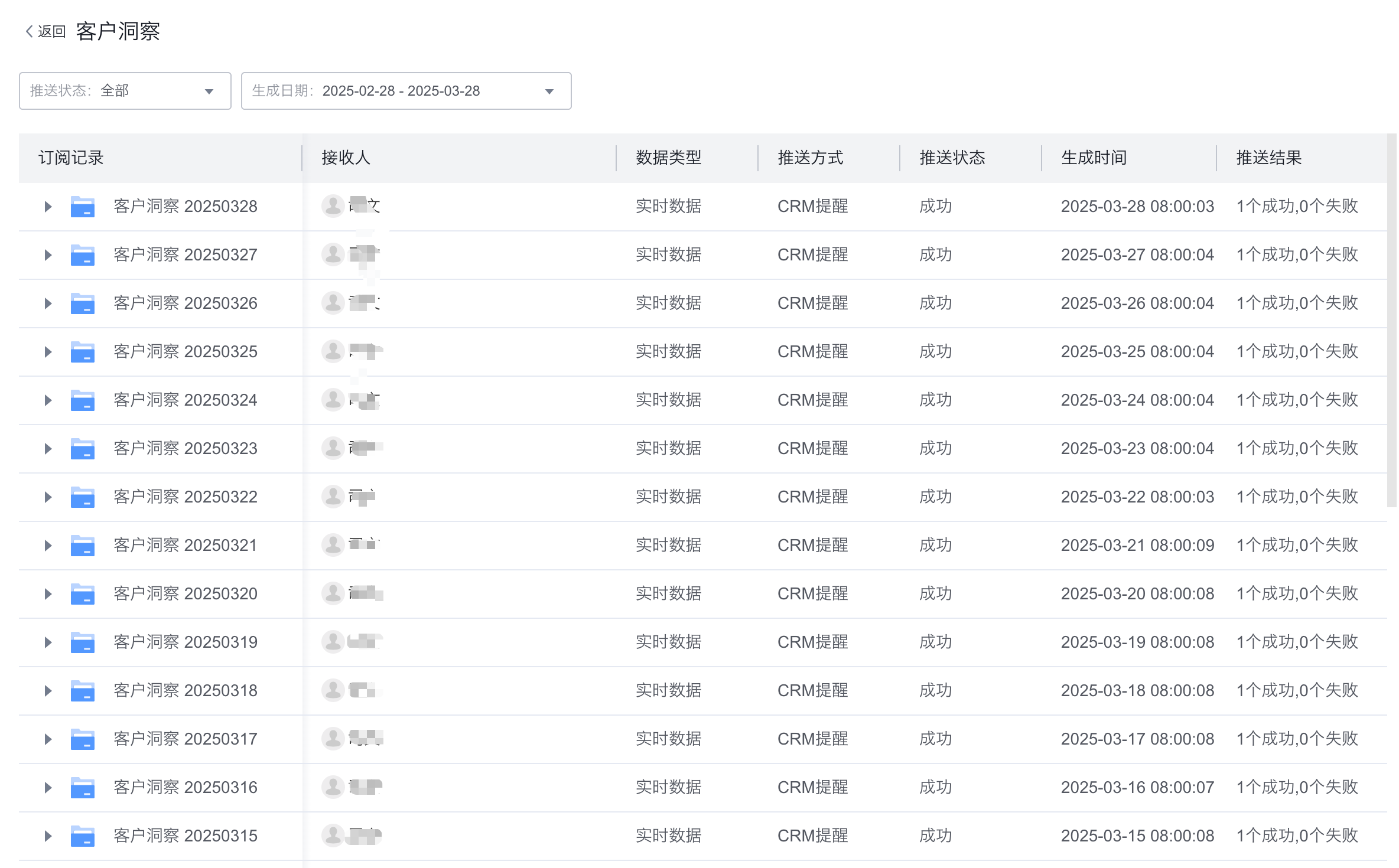 产品示例图URL