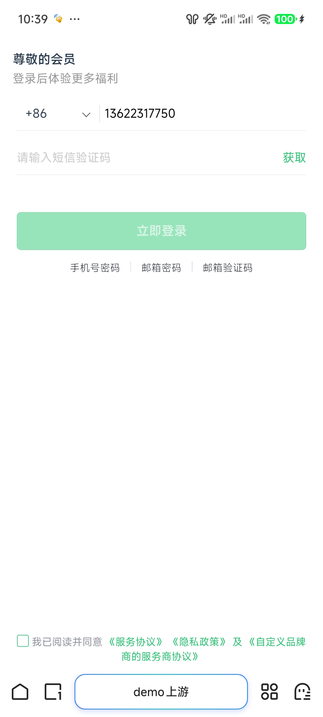 产品示例图URL