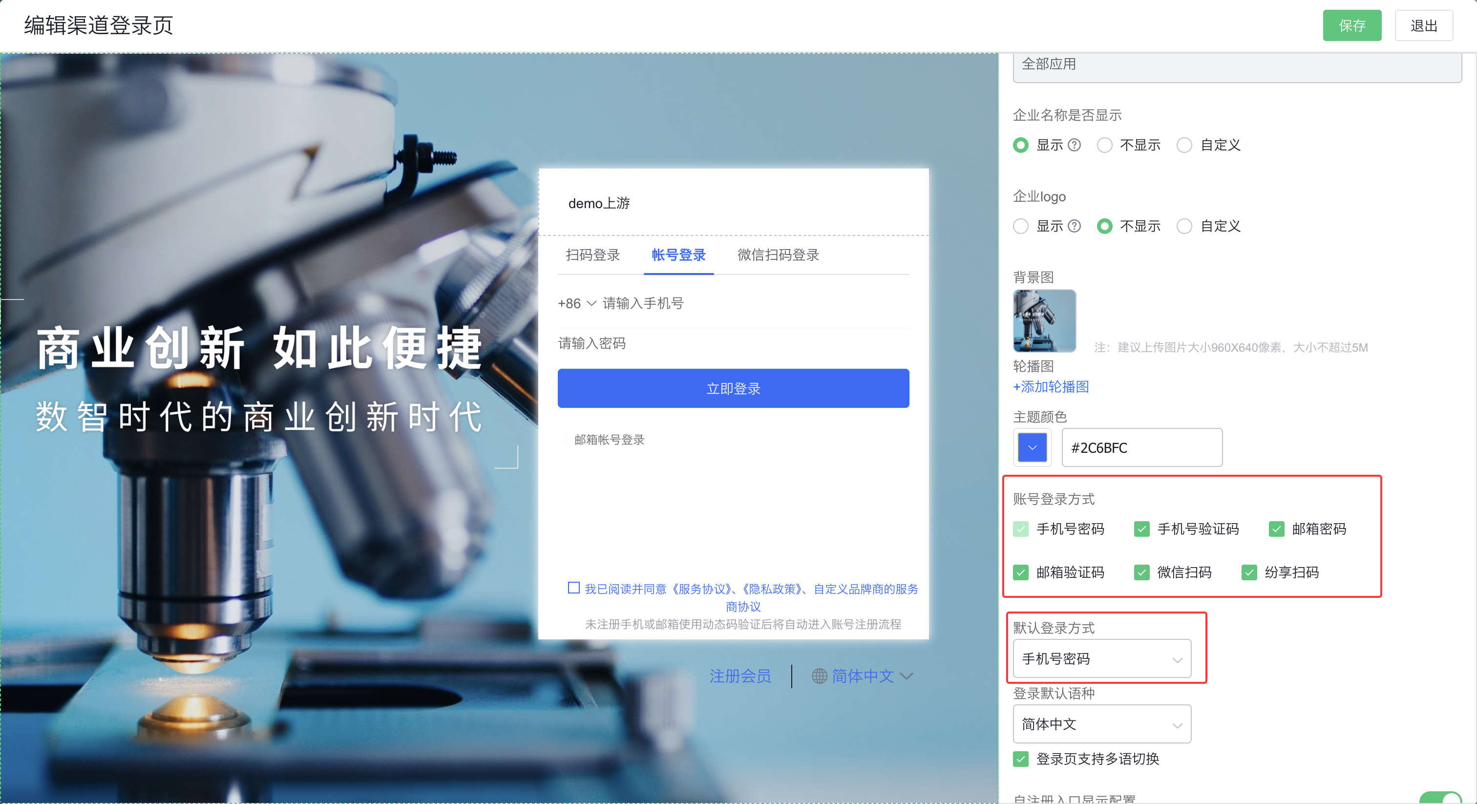 产品示例图URL
