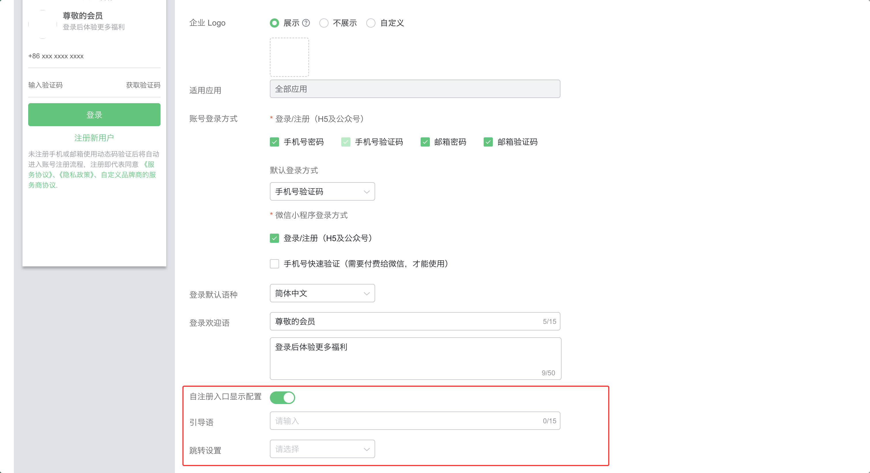 产品示例图URL