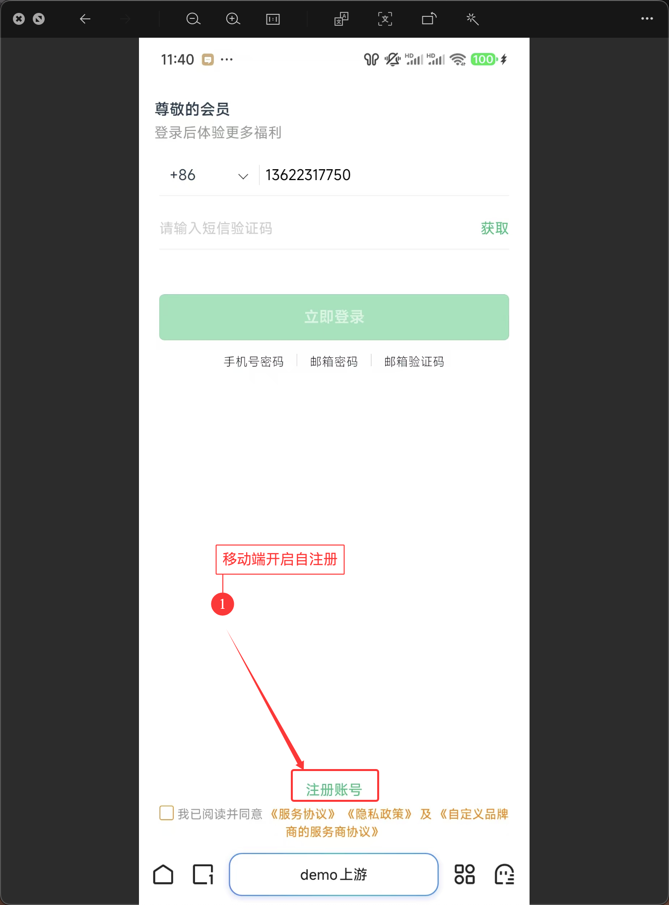 产品示例图URL