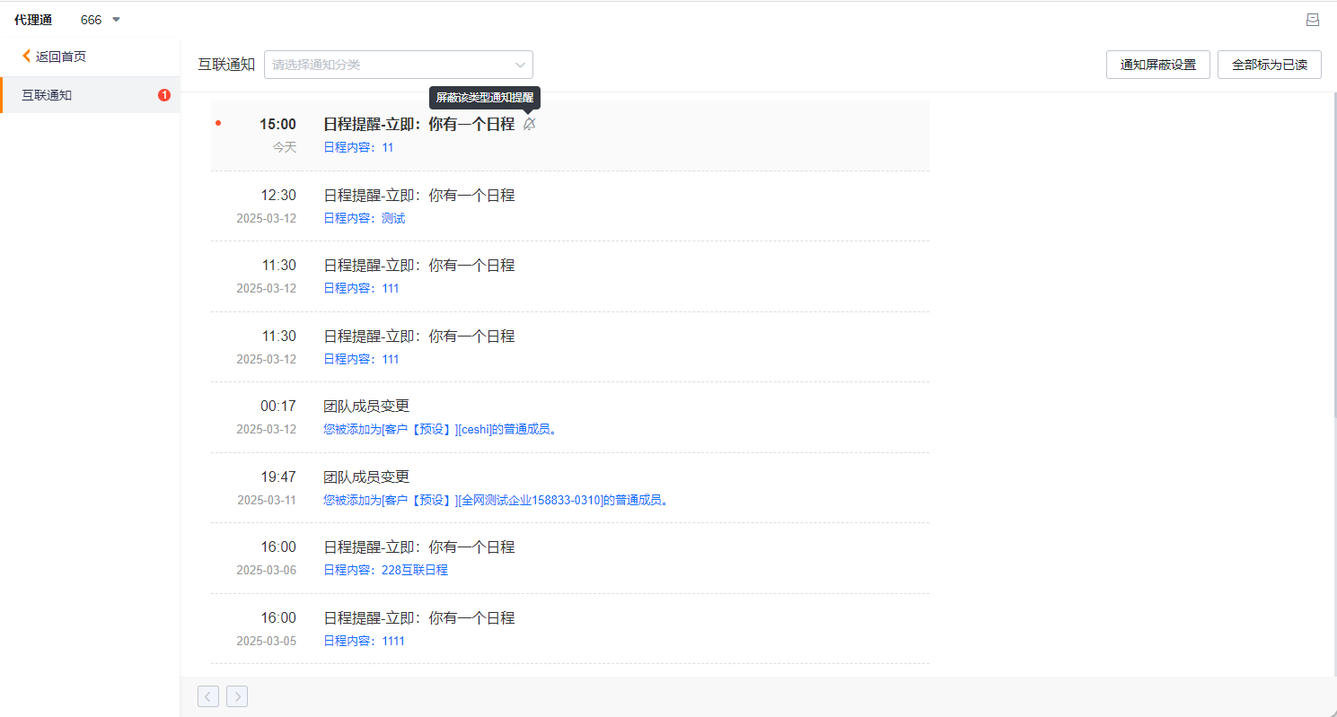 产品示例图URL