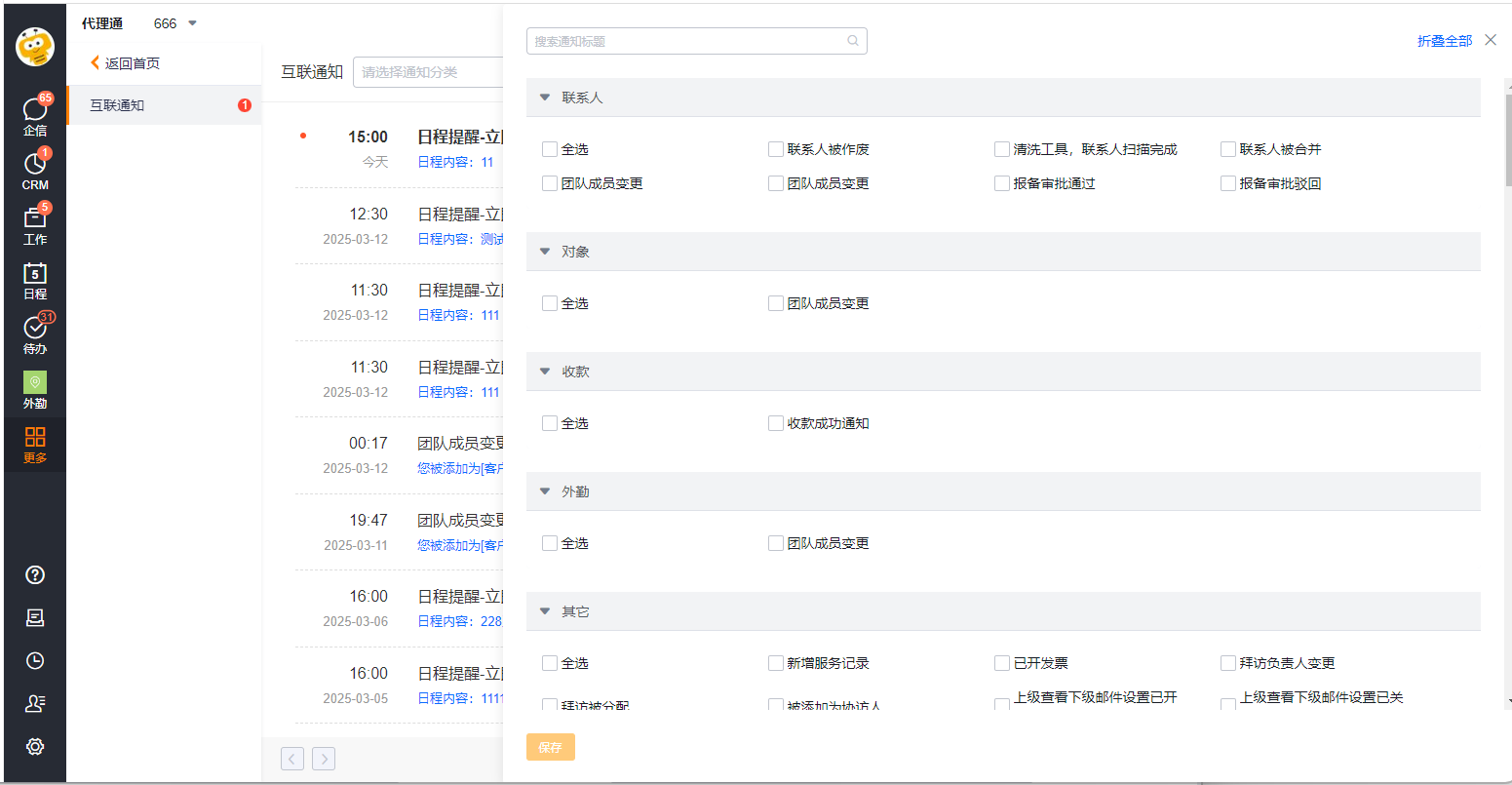 产品示例图URL
