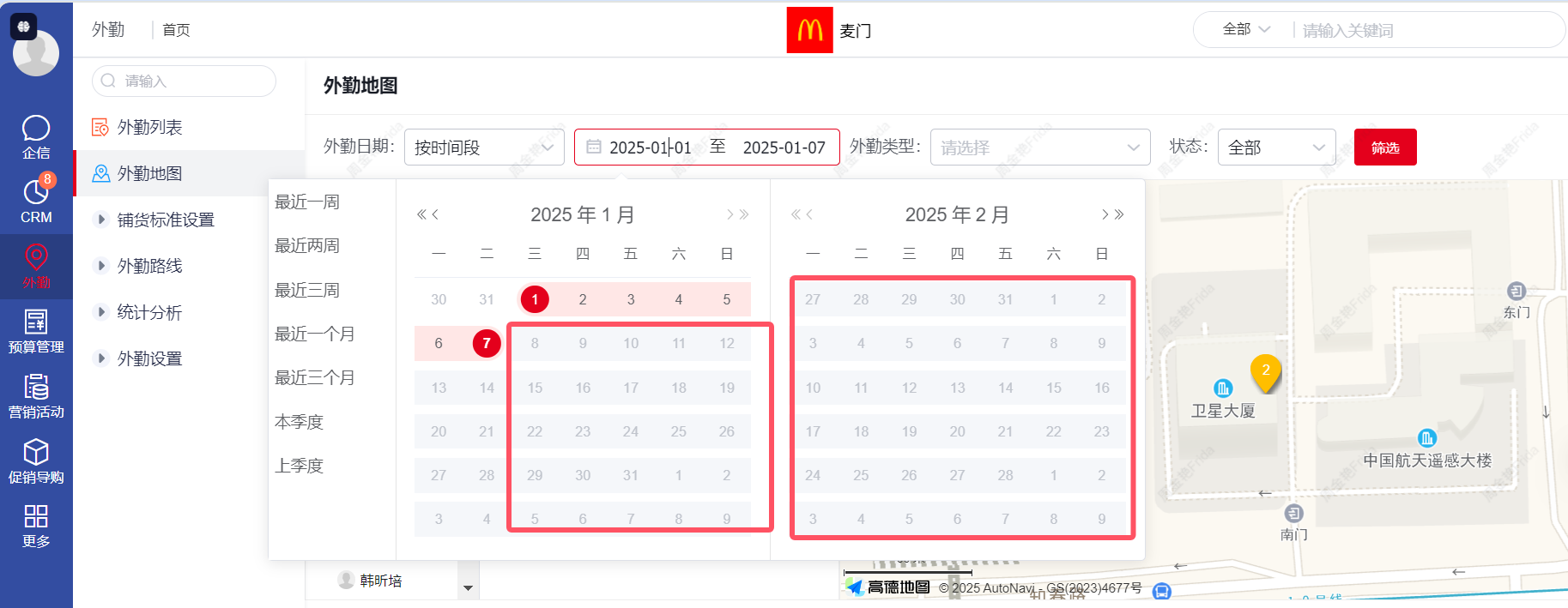 产品示例图URL