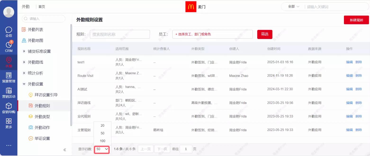 产品示例图URL