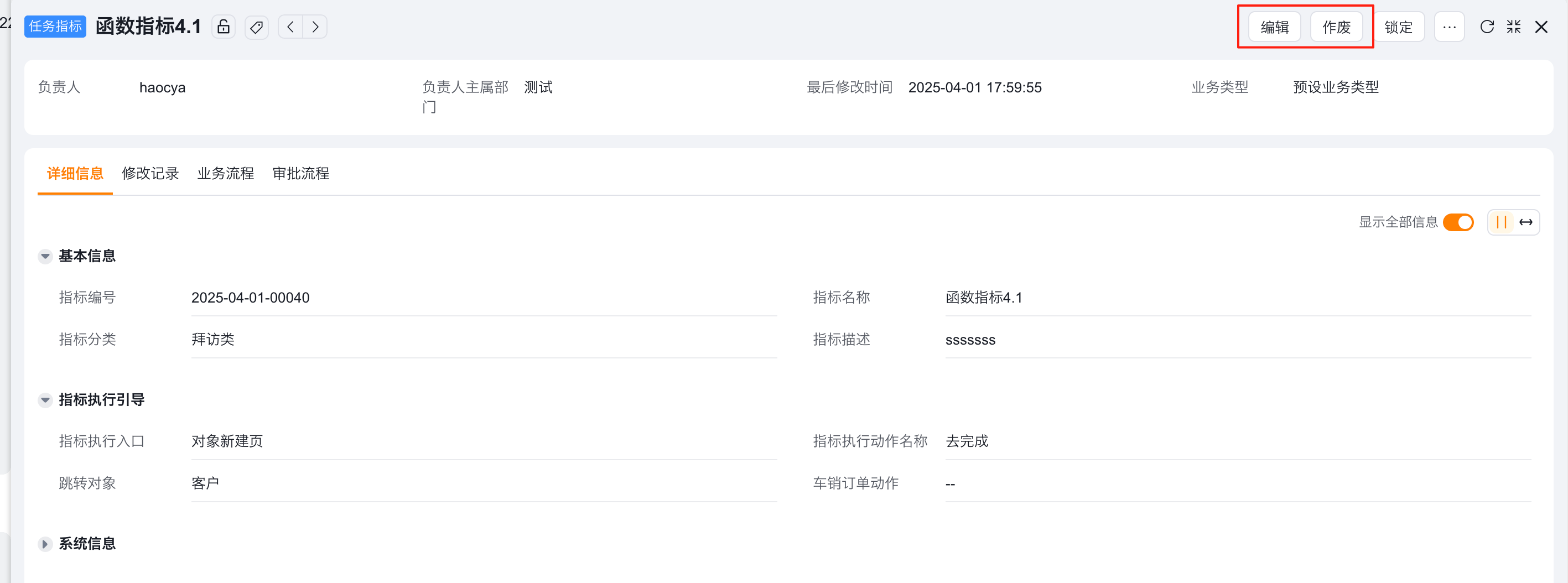 产品示例图URL