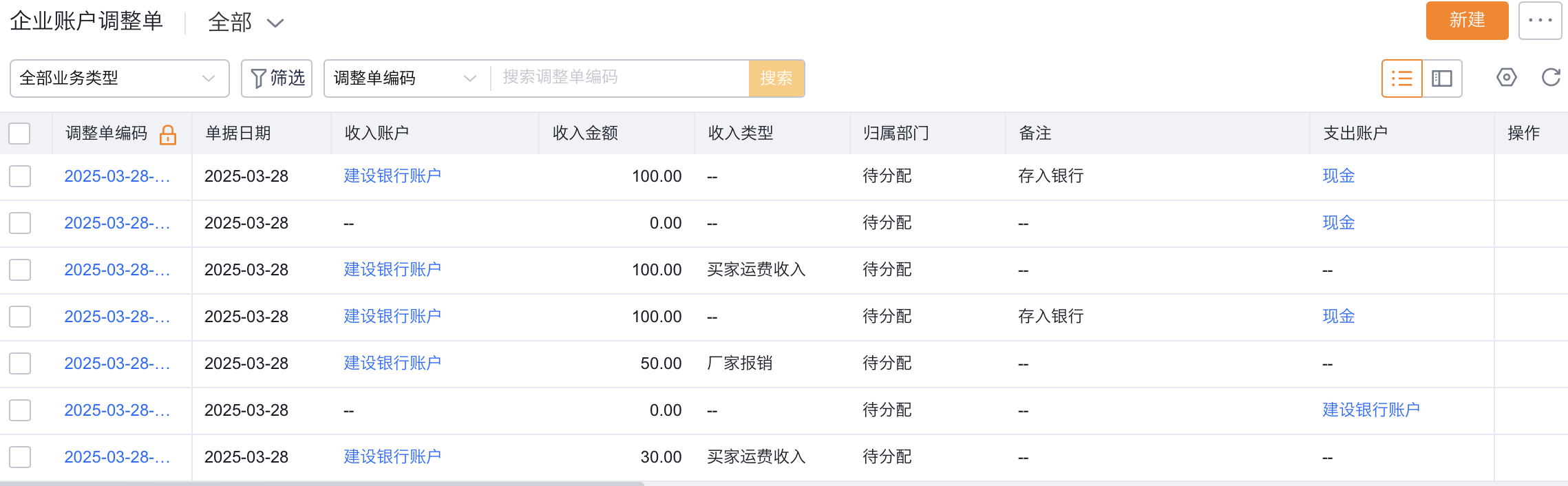 产品示例图URL