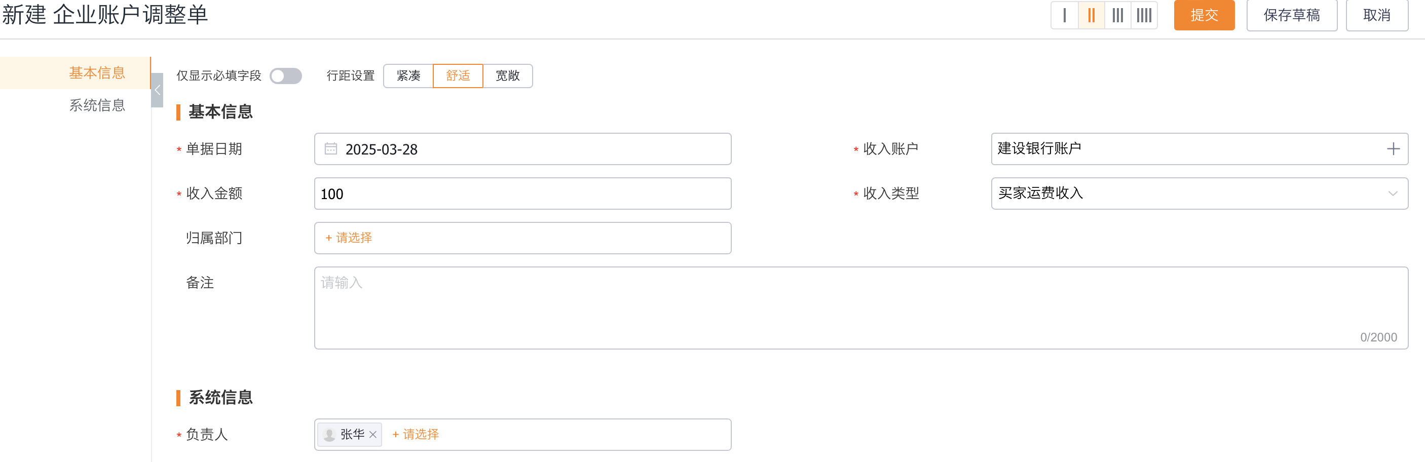 产品示例图URL