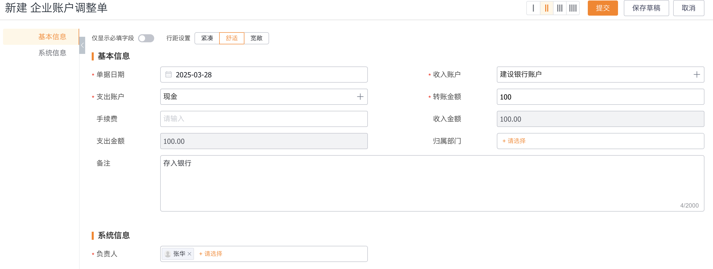产品示例图URL