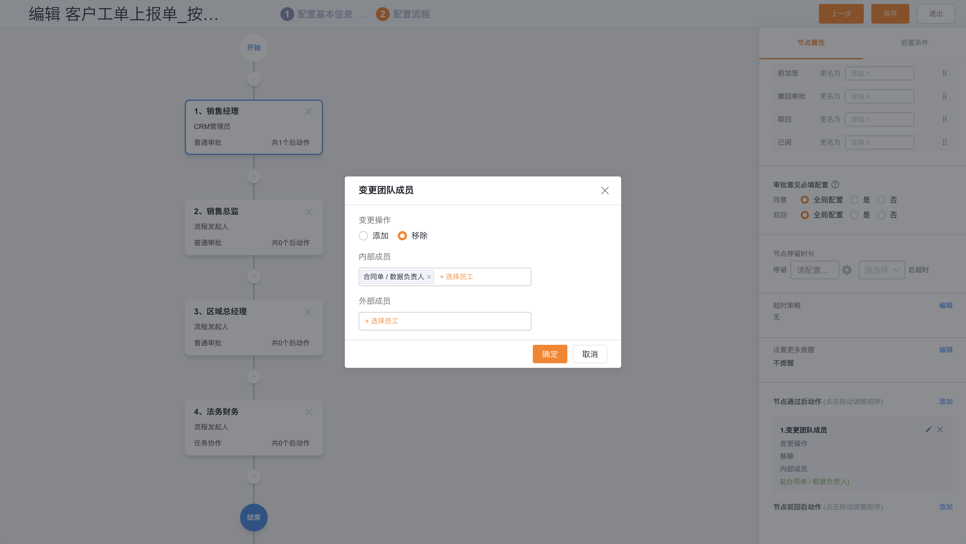 产品示例图URL