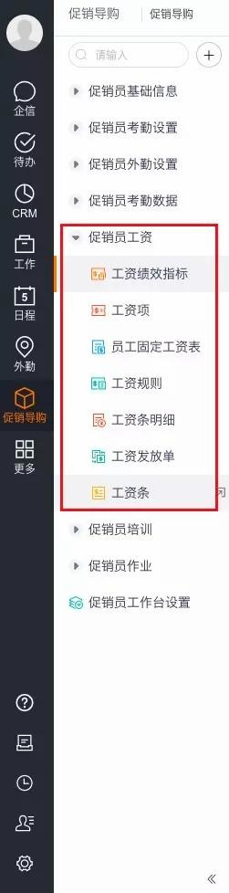 产品示例图URL