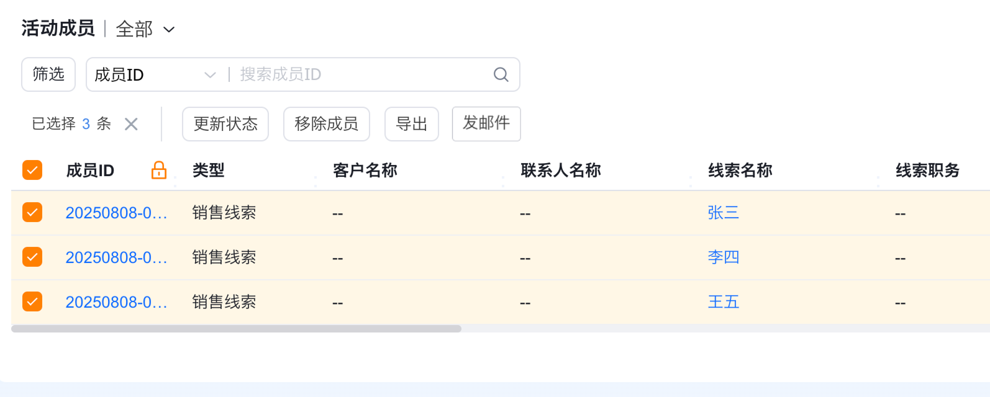 产品示例图URL
