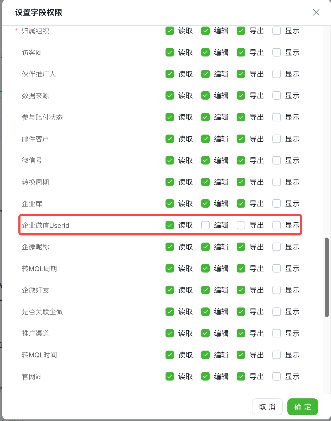产品示例图URL