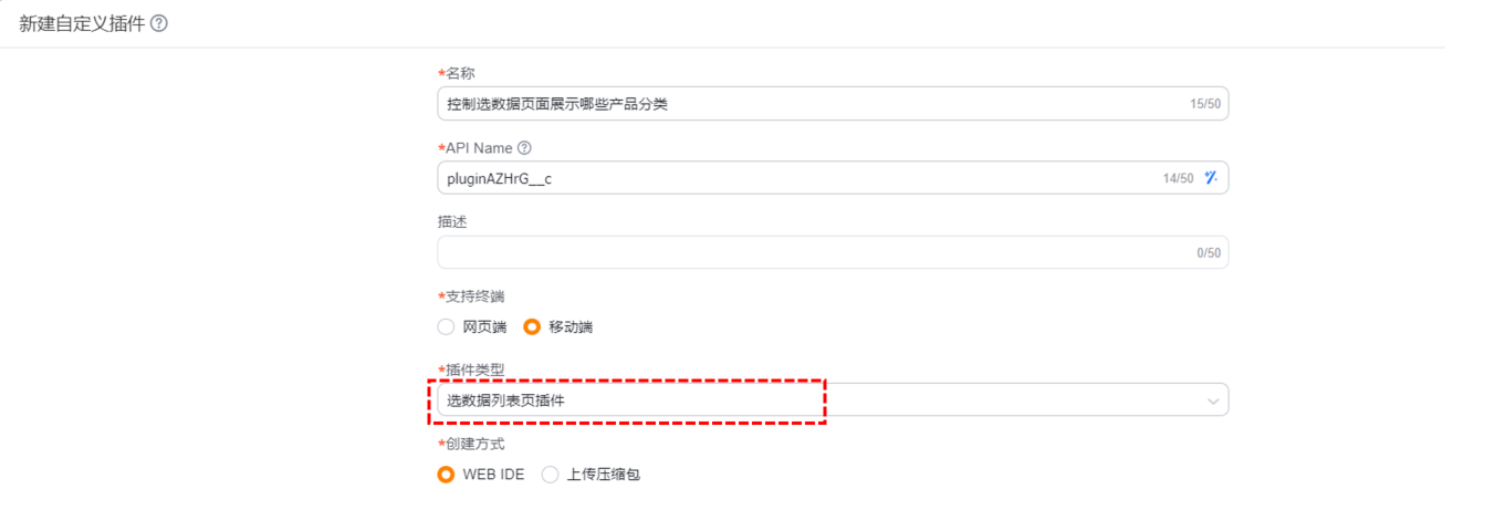 产品示例图URL
