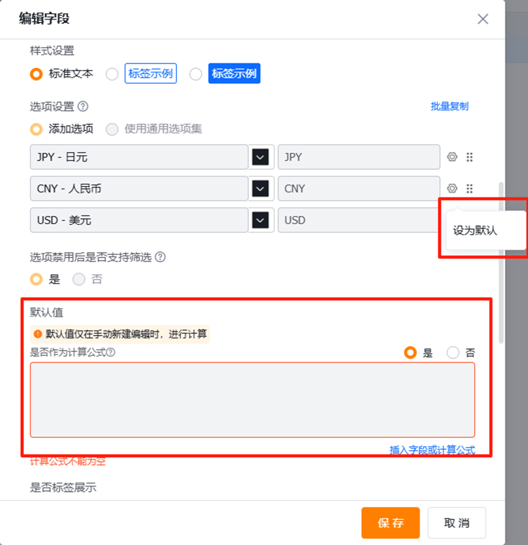 产品示例图URL