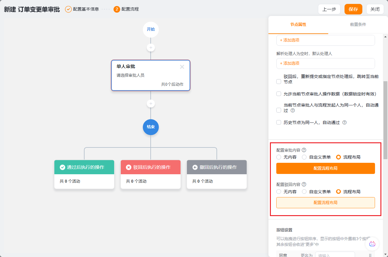 产品示例图URL