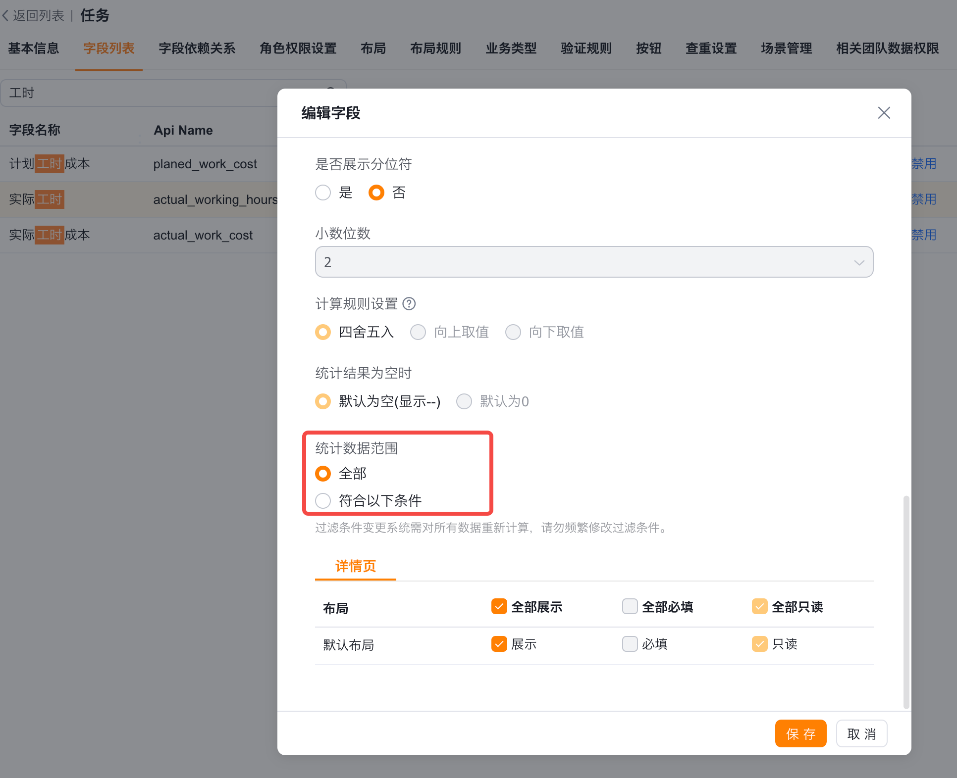 产品示例图URL