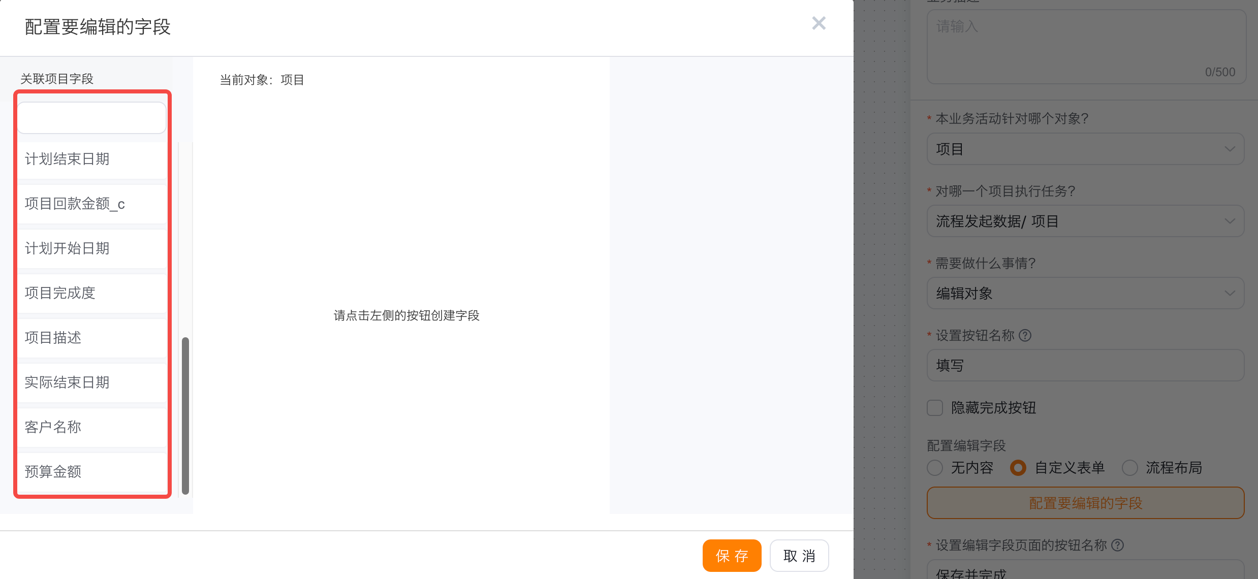产品示例图URL