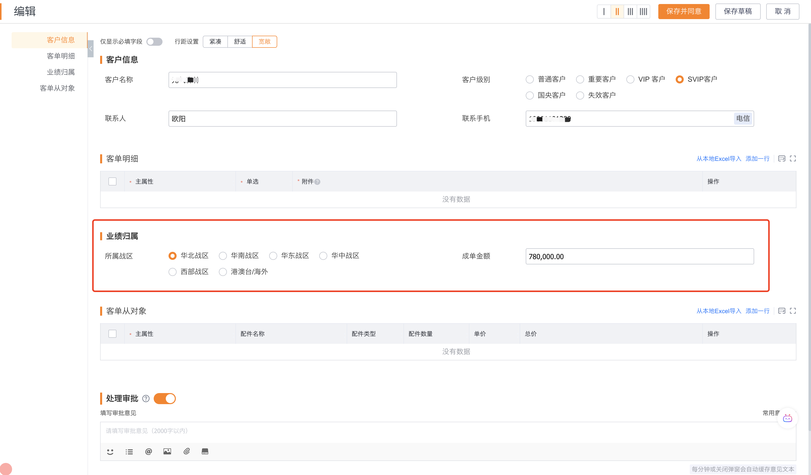 产品示例图URL