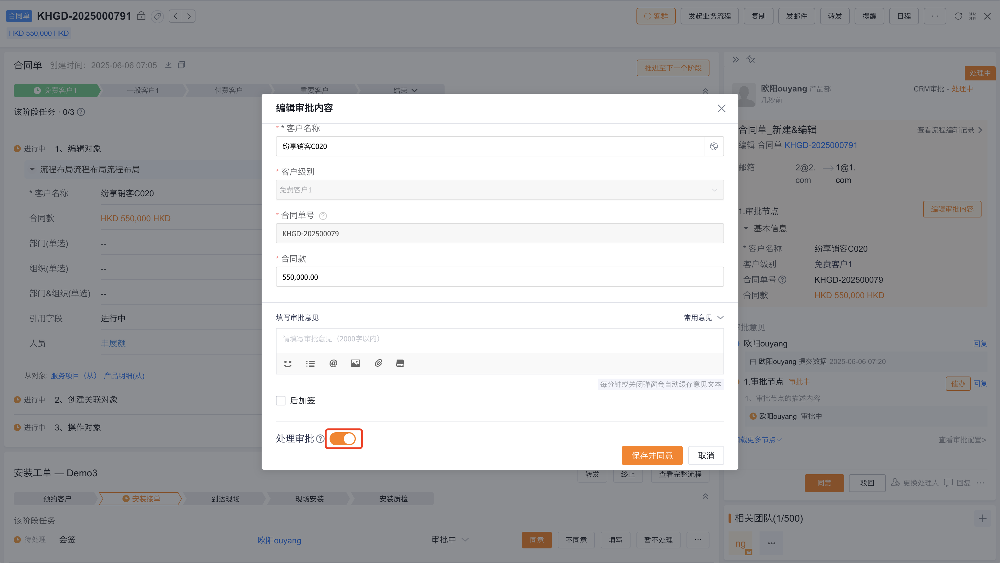 产品示例图URL
