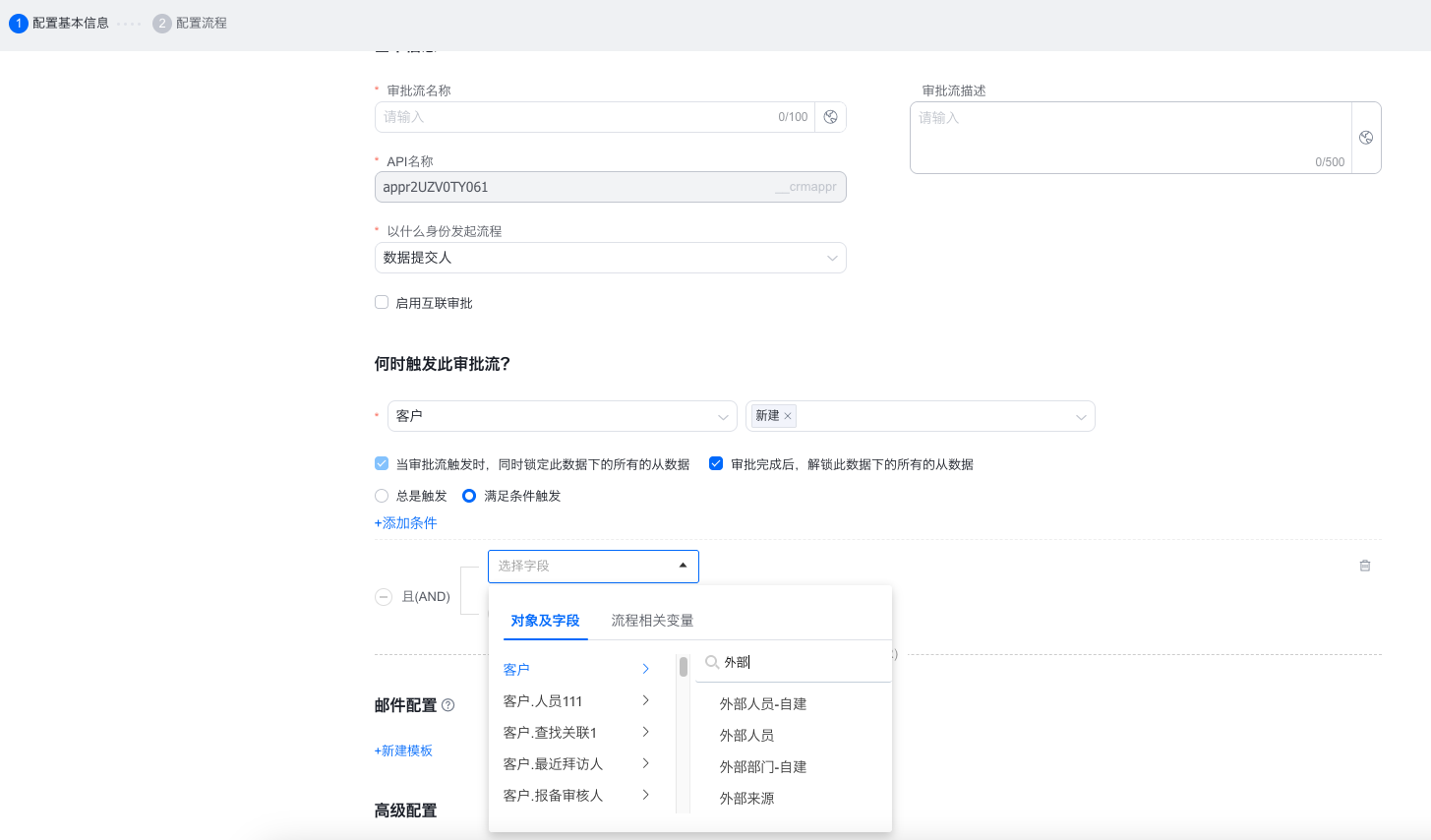 产品示例图URL