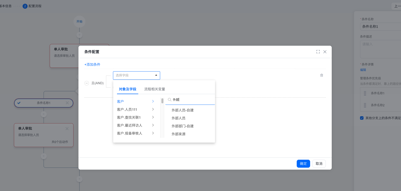 产品示例图URL
