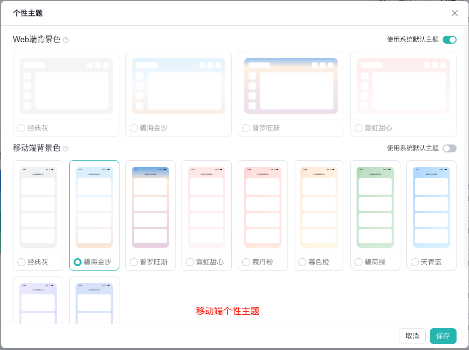 产品示例图URL