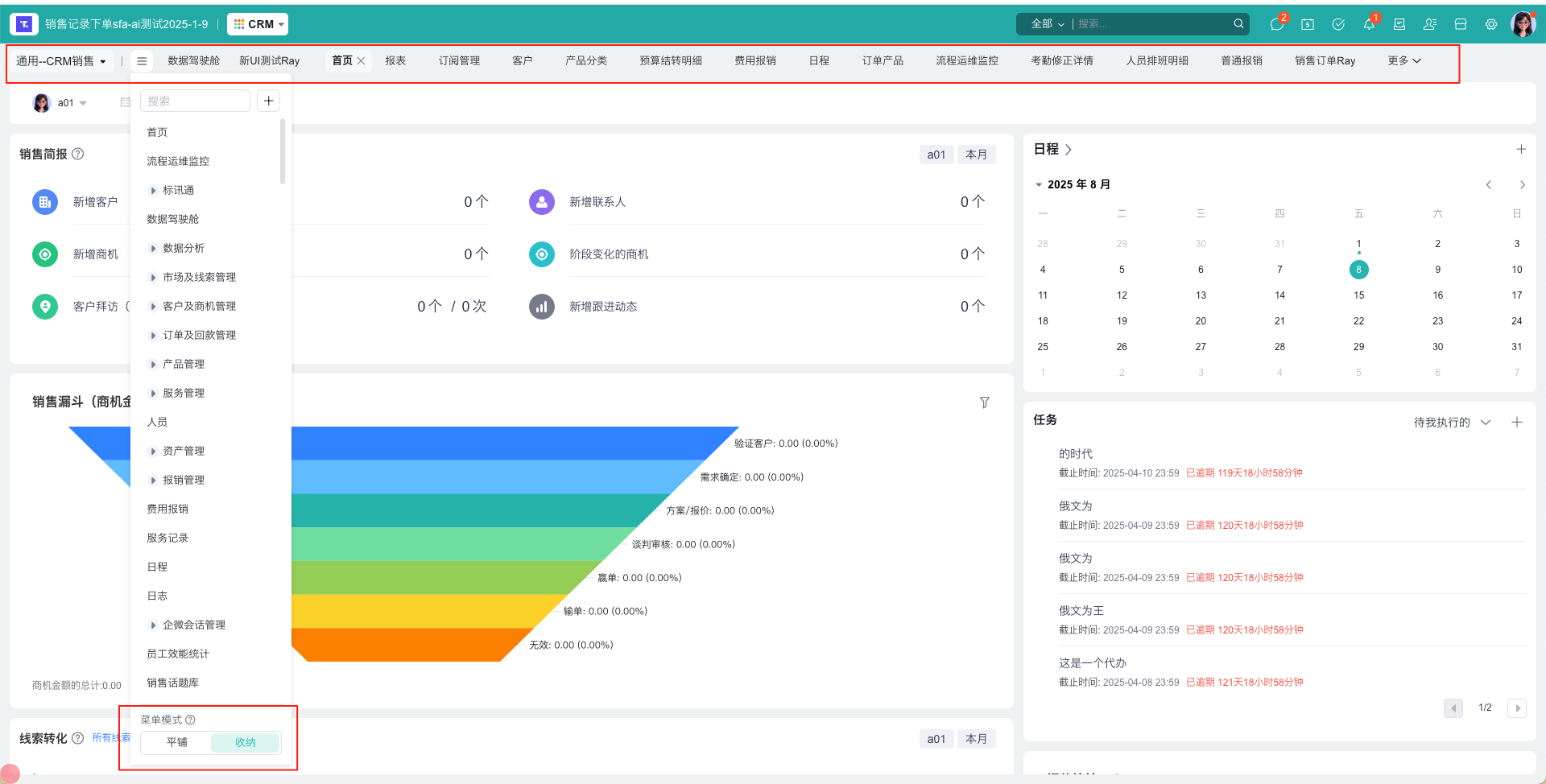 产品示例图URL