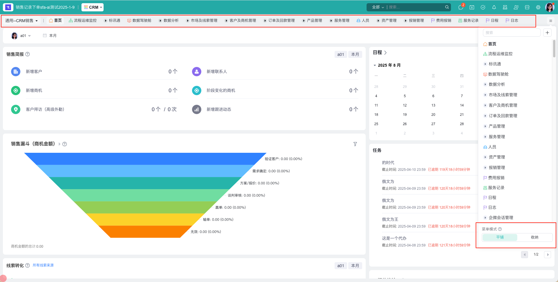 产品示例图URL