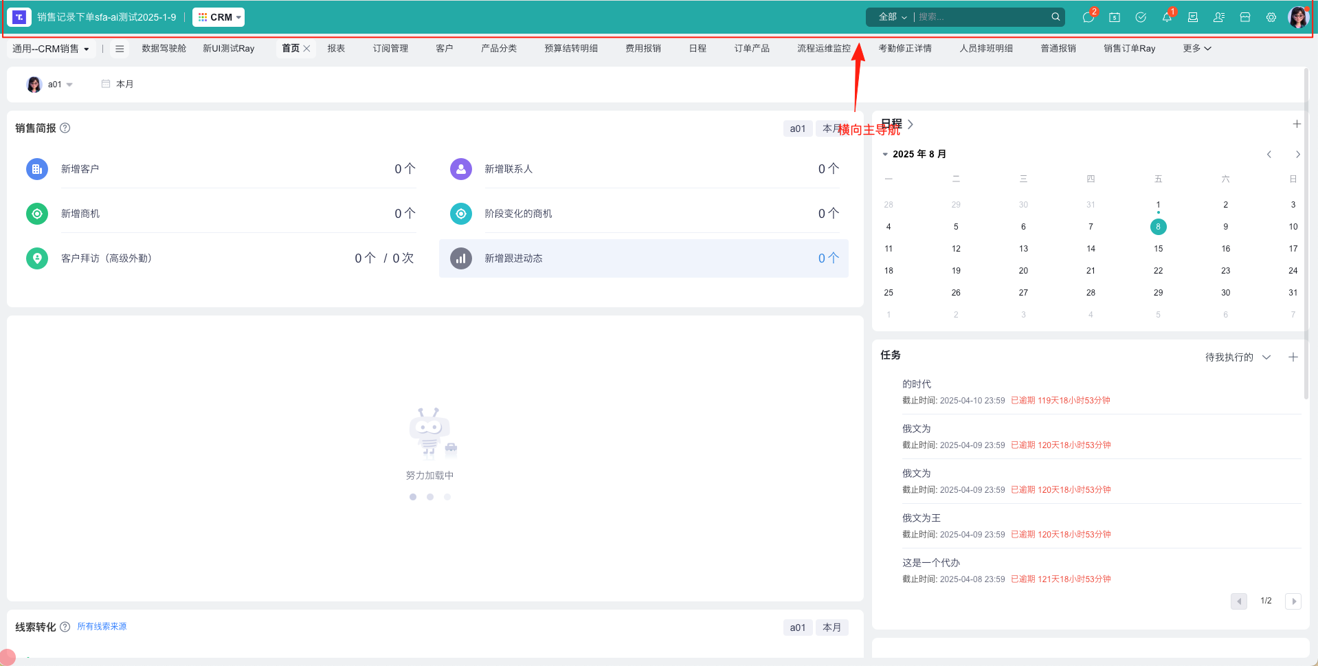 产品示例图URL