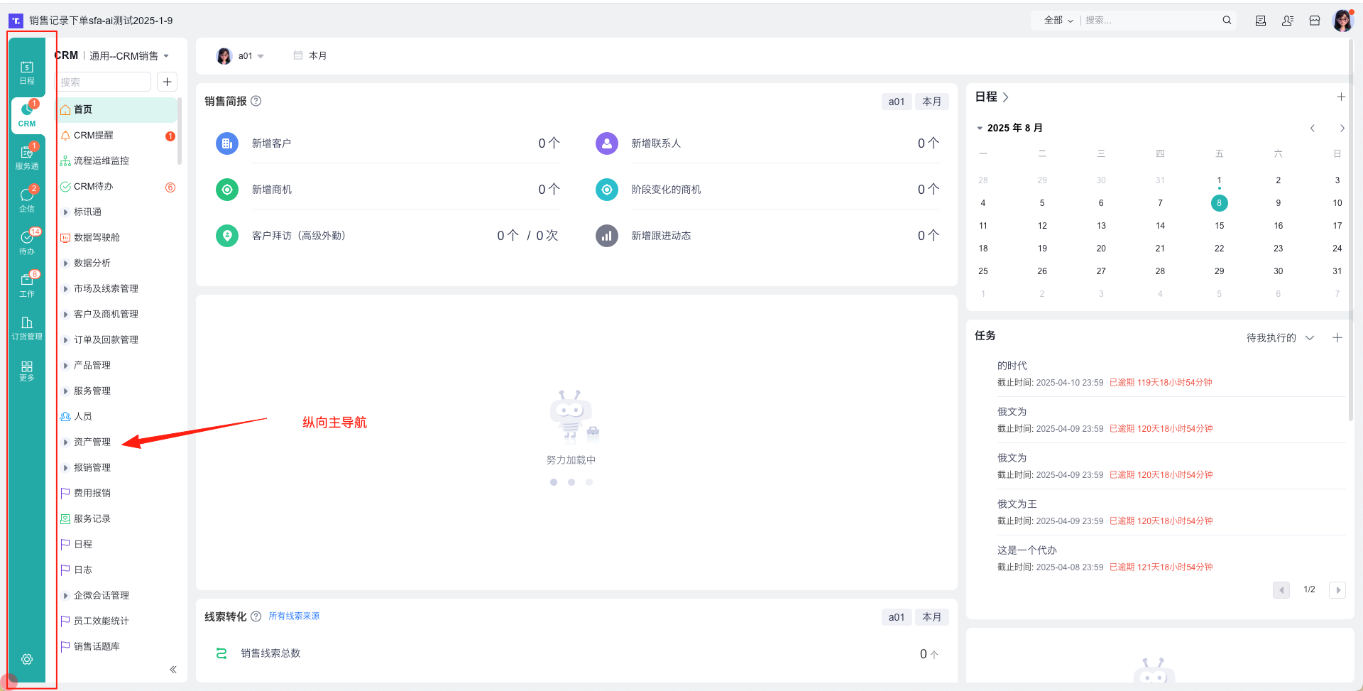 产品示例图URL