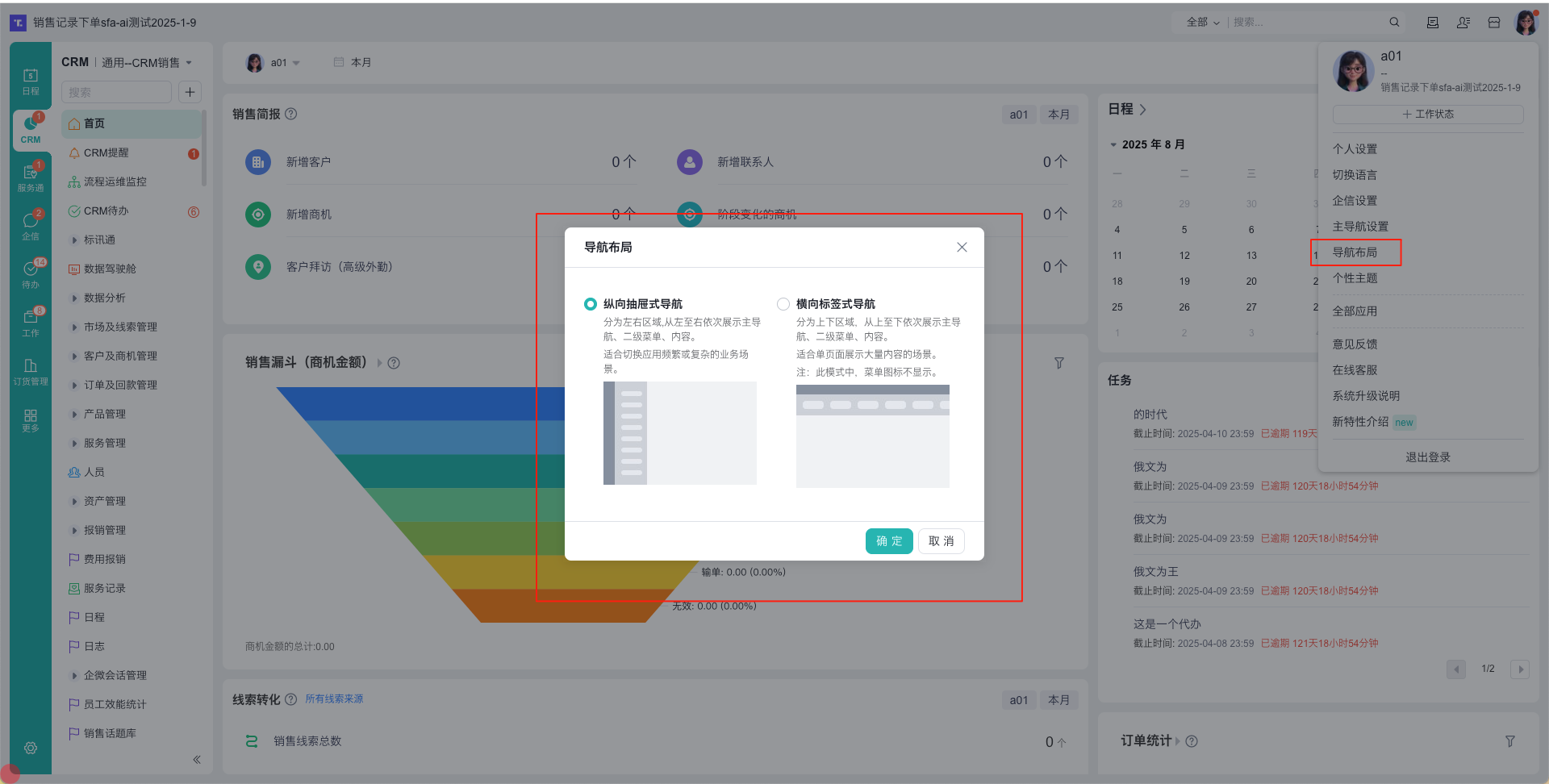 产品示例图URL