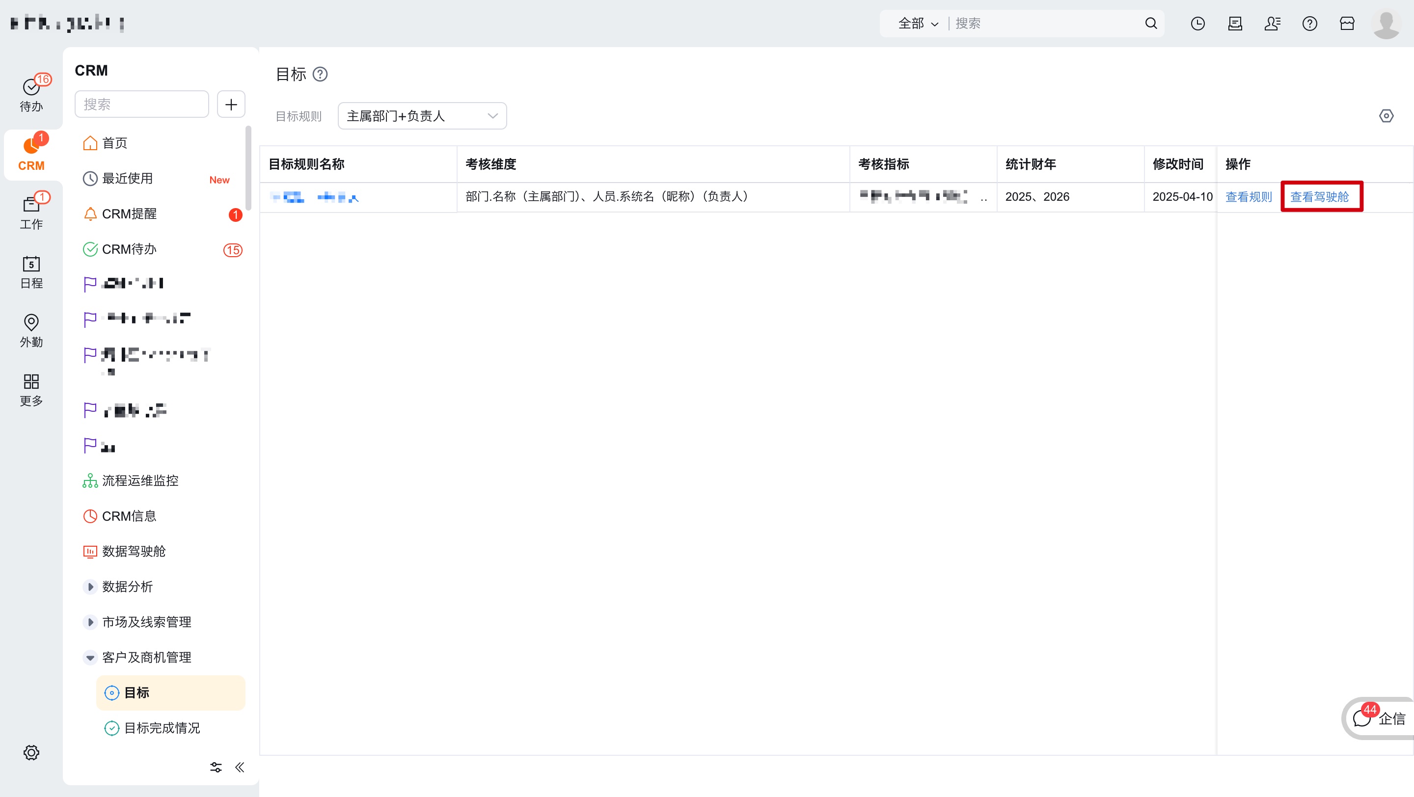 产品示例图URL