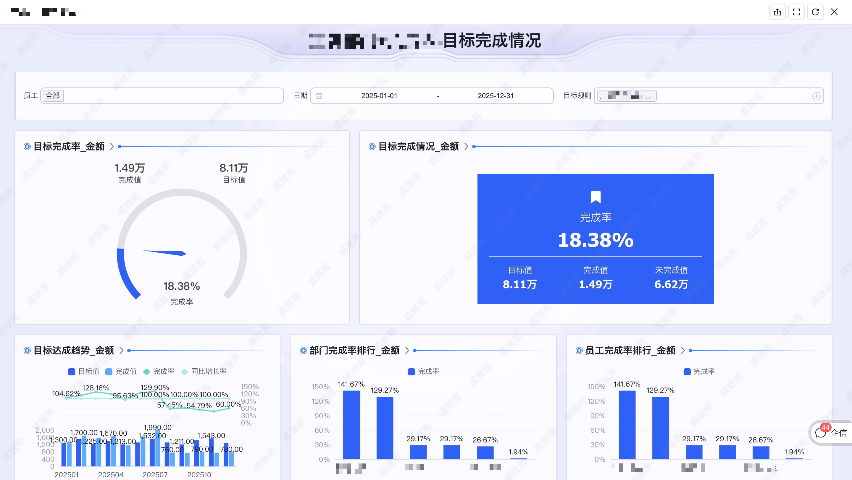 产品示例图URL