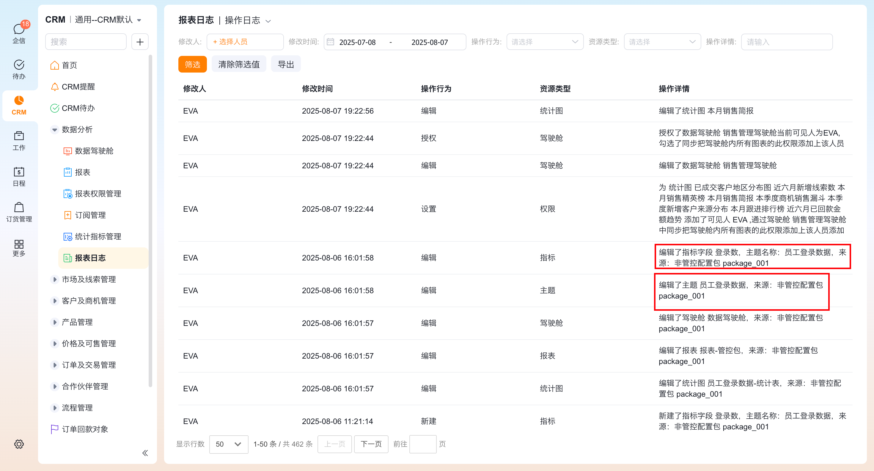 产品示例图URL