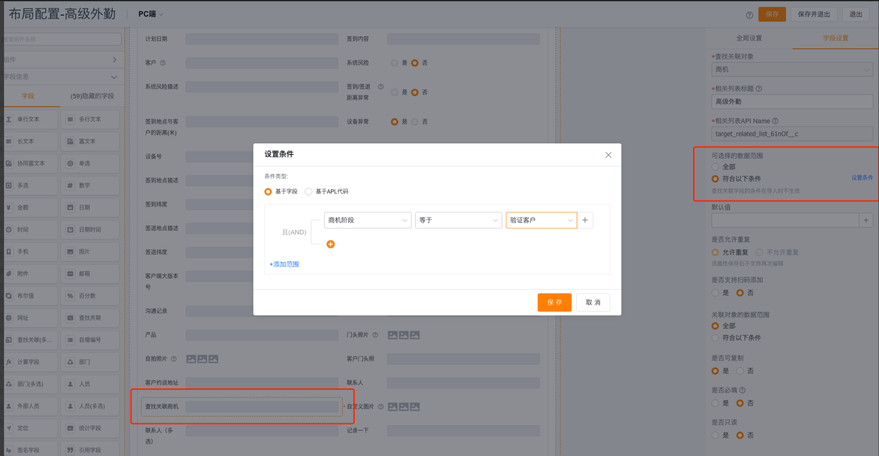 产品示例图URL