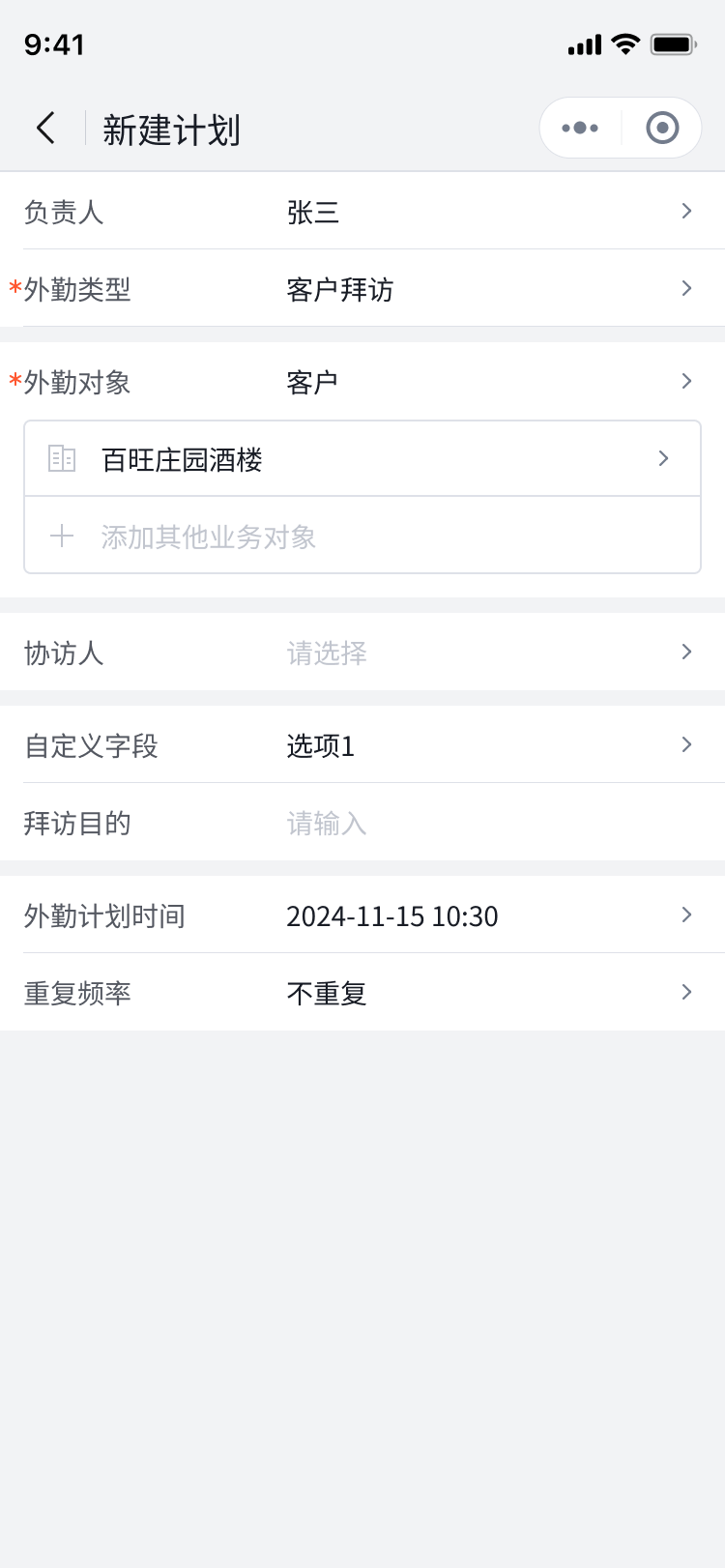 产品示例图URL