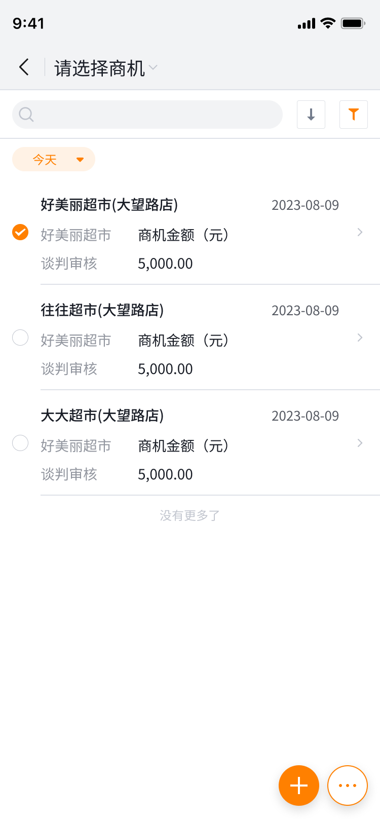 产品示例图URL