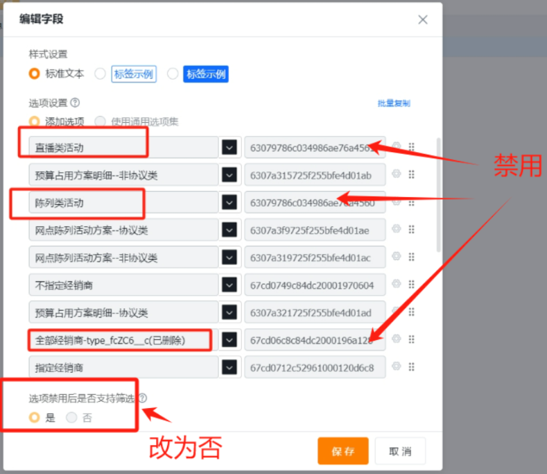 产品示例图URL