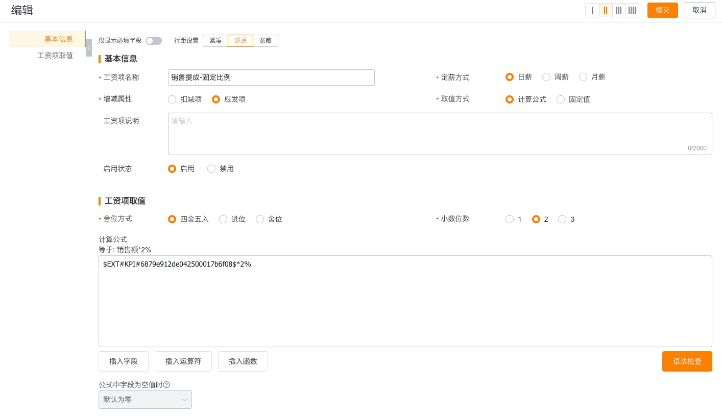 产品示例图URL