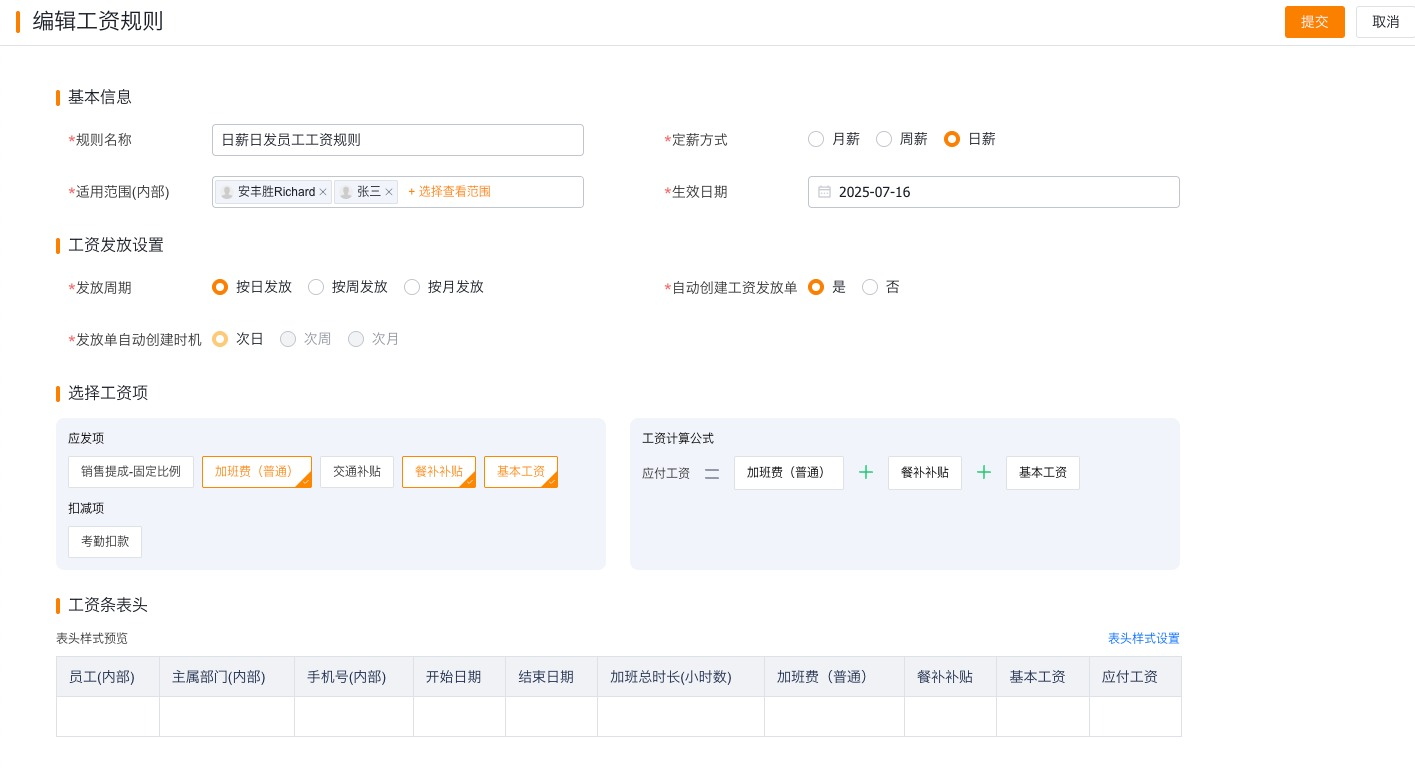 产品示例图URL