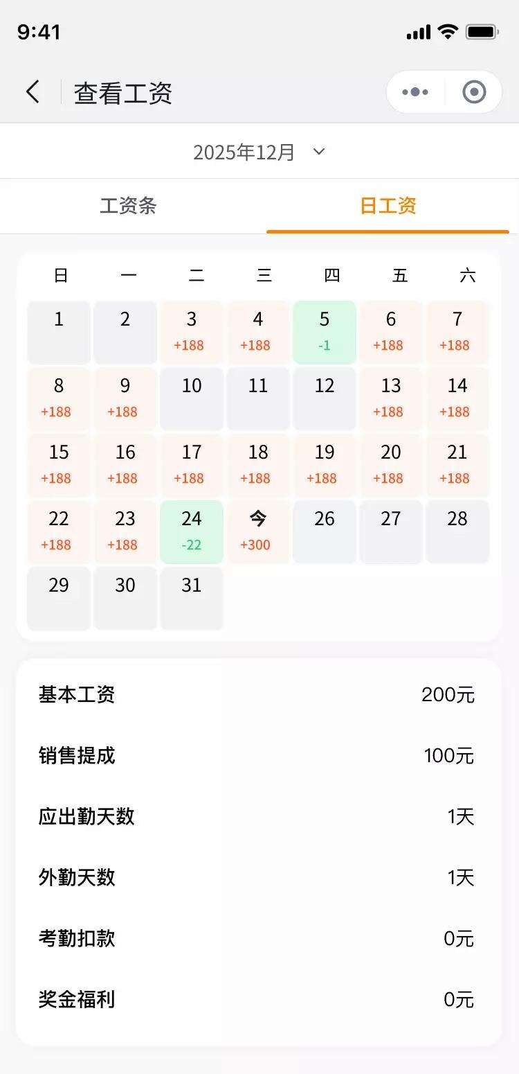 产品示例图URL