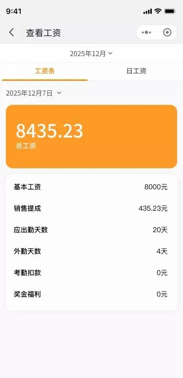 产品示例图URL