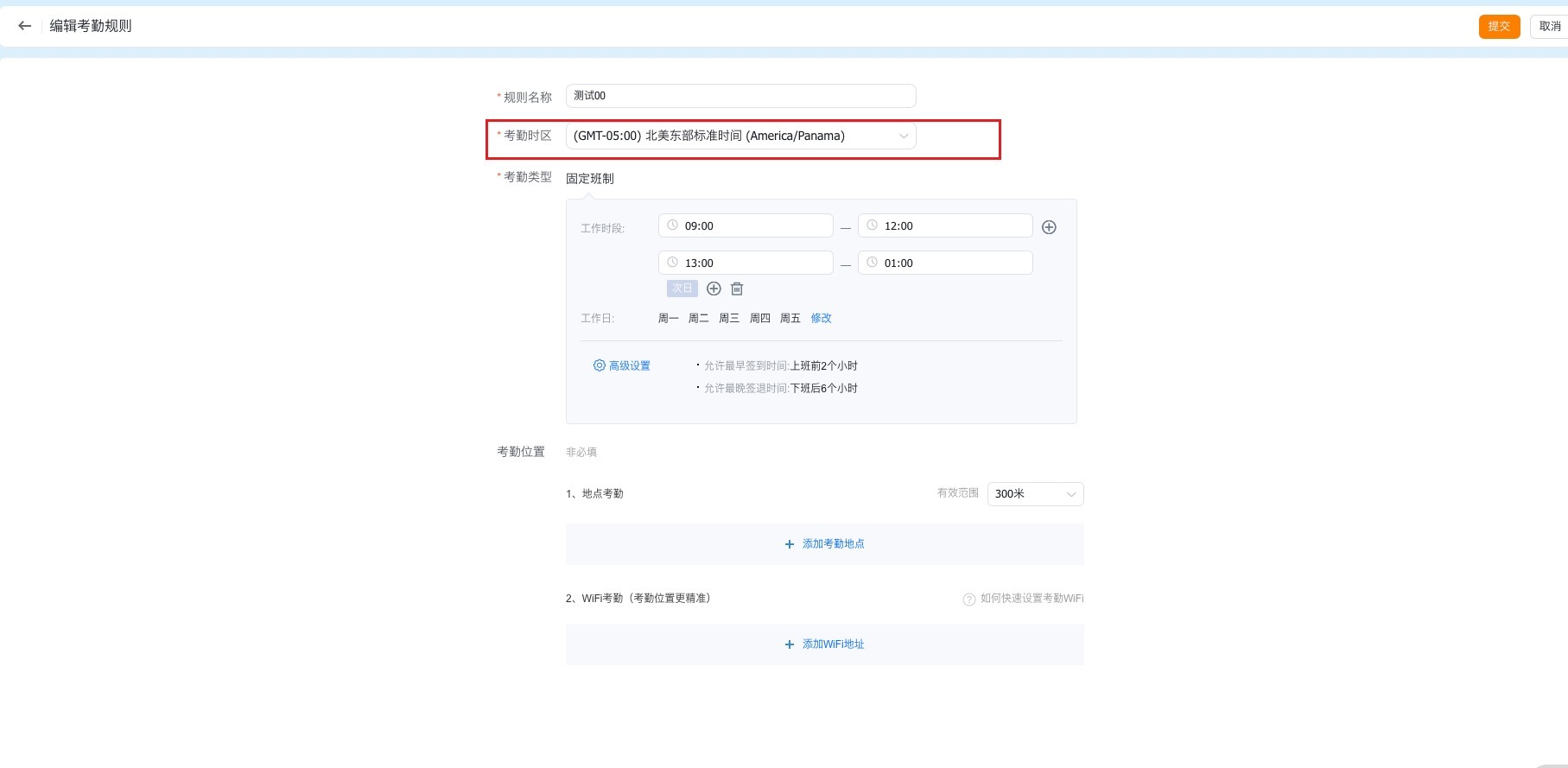产品示例图URL
