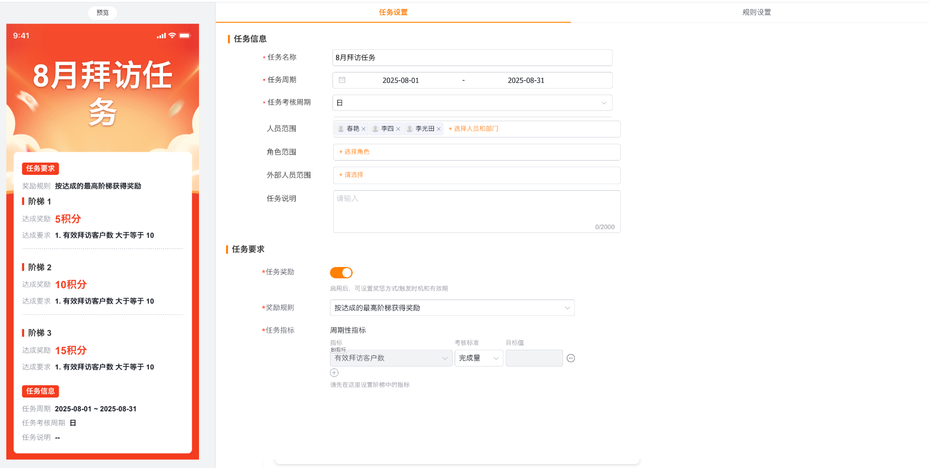 产品示例图URL
